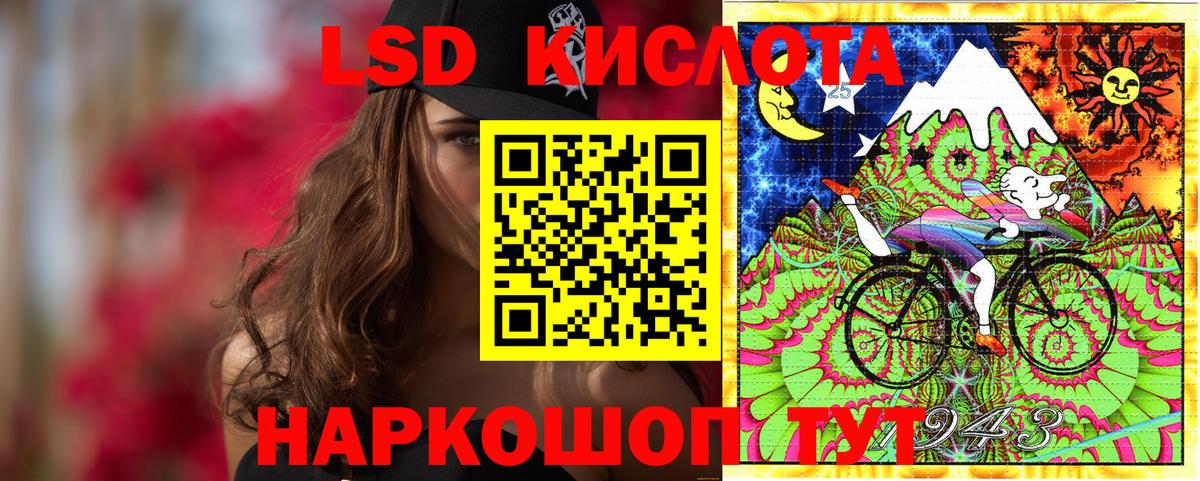 Марки N-bome 1,5мг  Марки N-bome 1,5мг  Петровск  Вход с VPN 