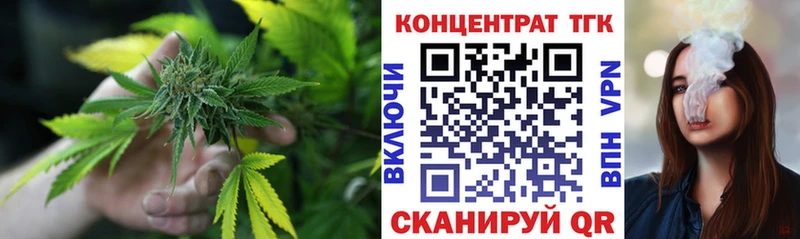 даркнет сайт  Петровск  ТГК вейп с тгк 